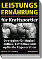 Zum Produkt